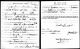 Joseph Thomas Winkless, Jr. 1895-1957 - WWI Draft Card